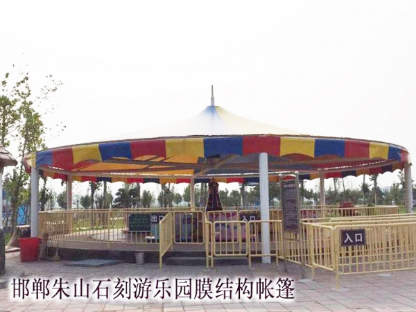 游樂場膜結(jié)構(gòu)